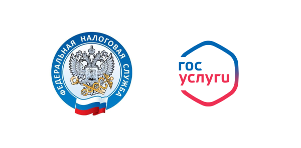 Получите статус самозанятого